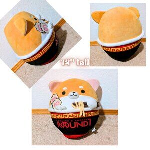 *RARE* 14" Round 1 Exclusive Takashoji Shiba Inu Ramen Dog Plush